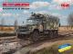 ICM 1:35 - ZiL-131131 Armed Fo Ukraine with driver