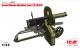 ICM 1:35 - Soviet Maxim Machine Gun (1910-30)