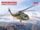 ICM 1:48 UH-60A Black Hawk US Military  Helicopter