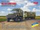 ICM 1:72 - 'ZiL-131, Truck with Trailer (Ukraine)