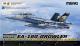 Meng Model 1:48 - EA-18G Growler - Yelllow Jackets Meng Model 1:48 - EA-18G Growler - Yelllow Jackets