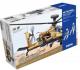 Meng Model 1:35 - AH-64D Saraf Helicopter Spec Edition