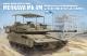 Meng Model 1:35 - Israeli MBT Merkava MK.4M w/ Slat Armour