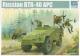 Trumpeter 1:35 - Russian BTR-40 APC