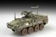 Trumpeter 1:72 - US Army M1131 Stryker FSV