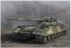 Trumpeter 1:35 - Russian Object 490A