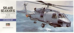 Hasegawa 1:72 - (00431) SH-60B Seahawk